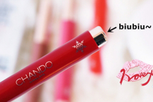 自然堂嘀嗒唇膏筆怎么用？教你按壓方法