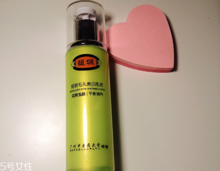 馥珮的護(hù)膚品哪些好用？國產(chǎn)平價護(hù)膚品牌