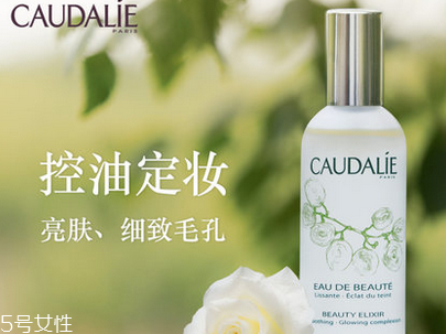 縮小毛孔用什么護(hù)膚品？面部的保養(yǎng)很重要