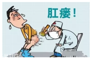 肛瘺術(shù)后要當(dāng)心什么？這些細(xì)節(jié)要記牢