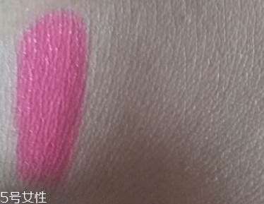 自然堂卸妝水好用嗎？從價(jià)格和效果說(shuō)起