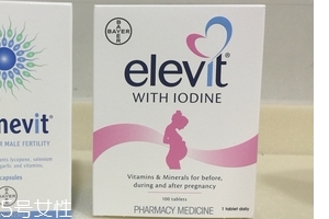 愛樂維葉酸含量超標(biāo)嗎？葉酸含量多也不好