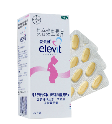 愛樂維葉酸含量超標(biāo)嗎？葉酸含量多也不好