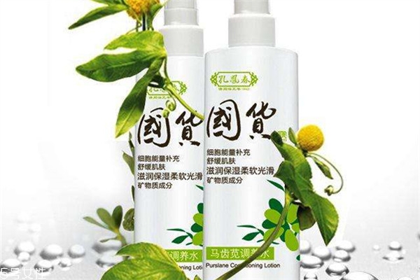 孔鳳春爽膚水好用嗎？有150多年的歷史的牌子