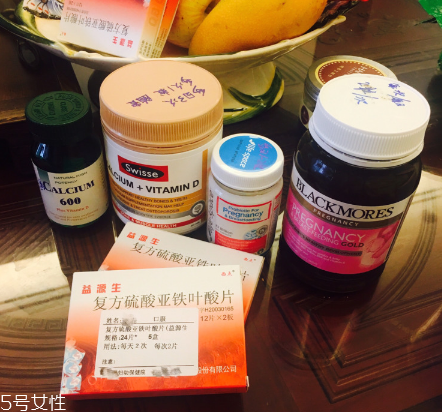 愛樂維葉酸多少錢一盒？愛樂維葉酸服用心得