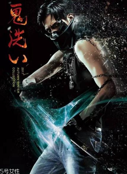 鬼洗和evisu哪個好？兩大日式街頭品牌pk