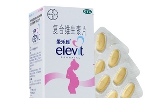 愛樂維葉酸好不好？孕期葉酸哪家強