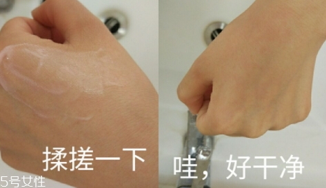 自然堂卸妝乳正確用法