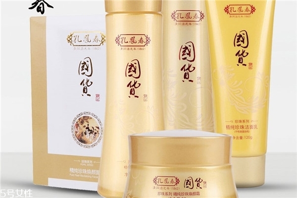 孔鳳春護(hù)膚品哪個(gè)系列好用？真正的百年系列