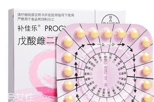 補(bǔ)佳樂的作用和功效 補(bǔ)佳樂你需要了解這些 補(bǔ)佳樂的作用和功效 補(bǔ)佳樂你需要了解這些