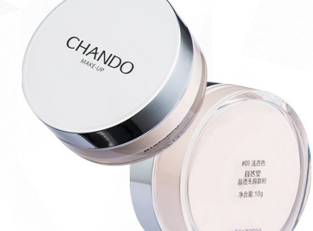 自然堂散粉怎么使用 來評(píng)測一下自然堂散粉