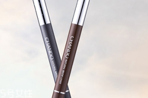 自然堂眉筆怎么樣？來看看眉筆的質(zhì)量