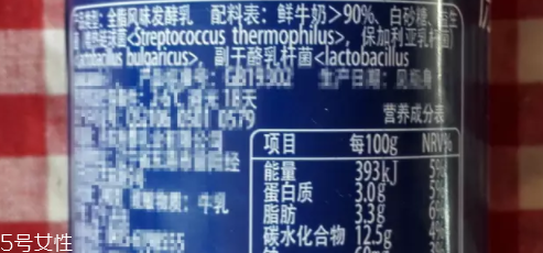 哪些孩子易缺鈣呢？要補(bǔ)鈣別挑食