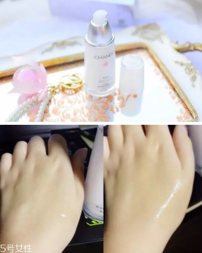 自然堂精華液怎么打開(kāi)？來(lái)說(shuō)說(shuō)我的使用心得