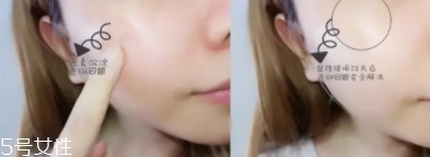 自然堂精華液怎么打開(kāi)？來(lái)說(shuō)說(shuō)我的使用心得