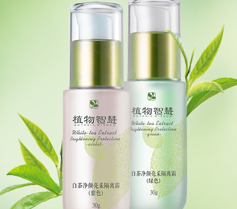 植物智慧是什么牌子？和自然堂有著千絲萬(wàn)縷聯(lián)系