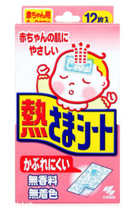 2018過年送親戚什么禮？盤點2018年貨必買清單