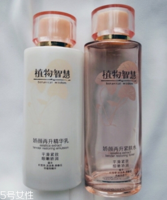 植物智慧護膚品怎么樣？看看用過人怎么說