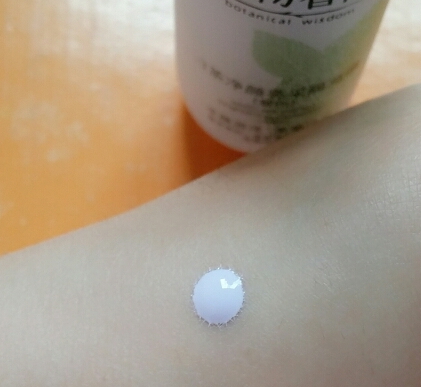 植物智慧適合什么年齡？各個年齡都可以駕馭