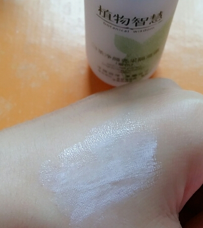 植物智慧適合什么年齡？各個年齡都可以駕馭