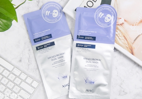 ahc神仙水面膜怎么用？眼膜面膜兩部曲