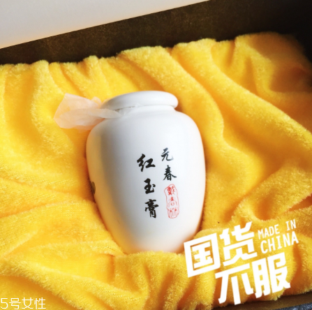 孔鳳春鵝蛋粉好用嗎？美艷無比的國貨