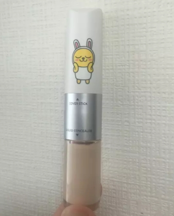 遮瑕棒什么牌子好？6款網(wǎng)紅遮瑕棒幫你解決肌膚問題