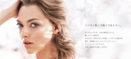 遮瑕棒什么牌子好？6款網(wǎng)紅遮瑕棒幫你解決肌膚問題