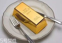 吞金自殺的真相是什么？消化道大出血而死