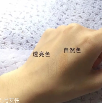 遮瑕棒什么時候用？用來修飾底妝妝容