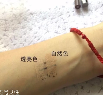 遮瑕棒什么時候用？用來修飾底妝妝容