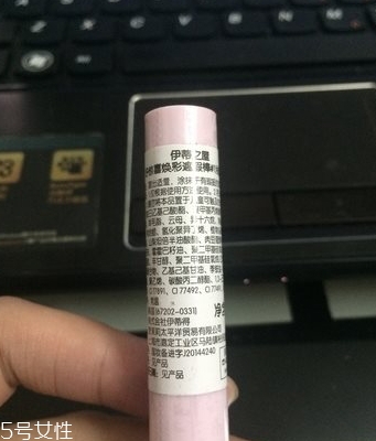 遮瑕棒什么時候用？用來修飾底妝妝容