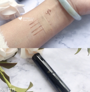 cpb遮瑕棒怎么樣？來看看使用效果