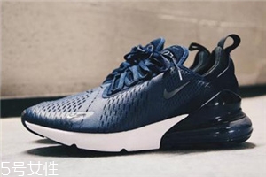 nike air max 270 midnight navy深藍配色什么時候發(fā)售？