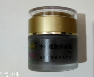 戴春林金絲萊凈美靚膚補水晶好用嗎？平價香奈兒山茶凝露