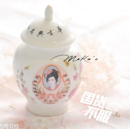 戴春林妙玉冰爽遮瑕膏好用嗎？戴春林好用產(chǎn)品合集