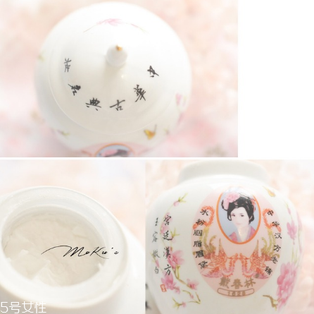 戴春林妙玉冰爽遮瑕膏好用嗎？戴春林好用產(chǎn)品合集