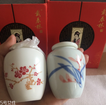 戴春林妙玉冰爽遮瑕膏好用嗎？戴春林好用產(chǎn)品合集