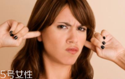 耳屎很黏是什么原因造成的？基因遺傳決定的