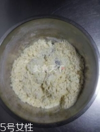 臘八面的做法 教你做最正宗的臘八面 臘八面的做法 教你做最正宗的臘八面