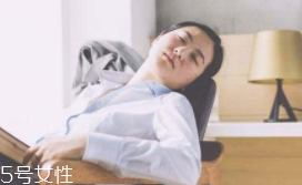 午間睡多久不會(huì)有害身體？或長(zhǎng)或短都有益處