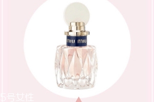 miumiu繆繆2018香水多少錢？粉色少女心的香水