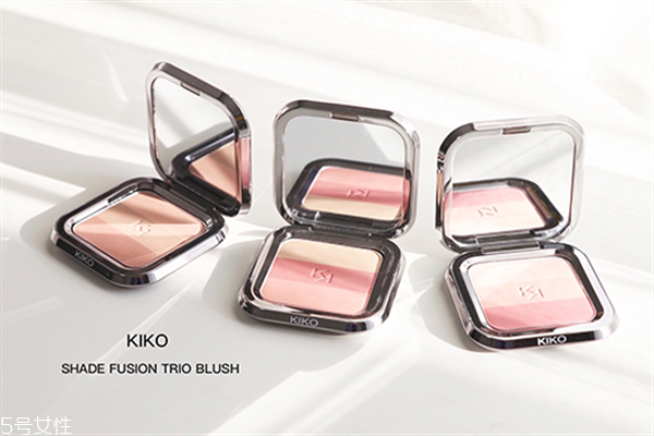 kiko三色腮紅好用嗎？kiko是阿瑪尼走秀的御用彩妝