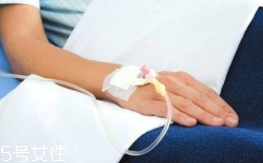 輸液治療不適合哪些?。窟^(guò)敏反應(yīng)危害大