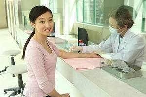 婚檢結(jié)果需要保密嗎？醫(yī)生不得給第三方看