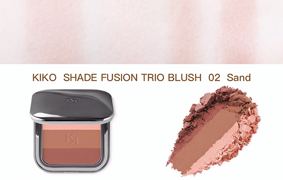 kiko三色腮紅好用嗎？kiko是阿瑪尼走秀的御用彩妝