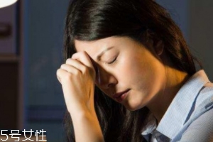 黑眼圈為什么睡夠了還是去不掉？體質(zhì)原因也會(huì)造成黑眼圈