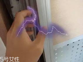 冬天老是有靜電怎么辦？教你防止靜電