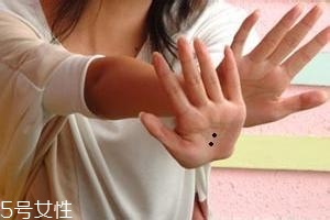 痣越多越長壽嗎？身上最有福氣的吉痣