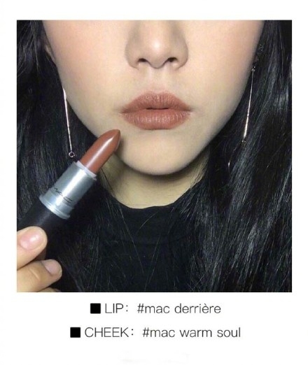 暖色系腮紅適合什么人群？黃皮女生口紅腮紅搭配